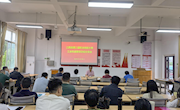汽車機(jī)電學(xué)院召開(kāi)江西省第二屆職業(yè)技能大賽“工業(yè)機(jī)械”賽項(xiàng)總結(jié)大會(huì)