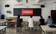工業(yè)與設(shè)計(jì)學(xué)院建筑室內(nèi)設(shè)計(jì)專業(yè)畢業(yè)設(shè)計(jì)答辯及崗位實(shí)習(xí)匯報(bào)會(huì)順利舉行