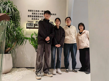 工業(yè)與設(shè)計(jì)學(xué)院走進(jìn)贛州太觀裝飾工程有限公司開展訪企拓崗活動(dòng)