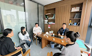 工業(yè)與設(shè)計(jì)學(xué)院開(kāi)展訪企拓崗 情暖學(xué)子