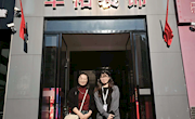 工業(yè)與設(shè)計學(xué)院訪企拓崗，深化校企合作