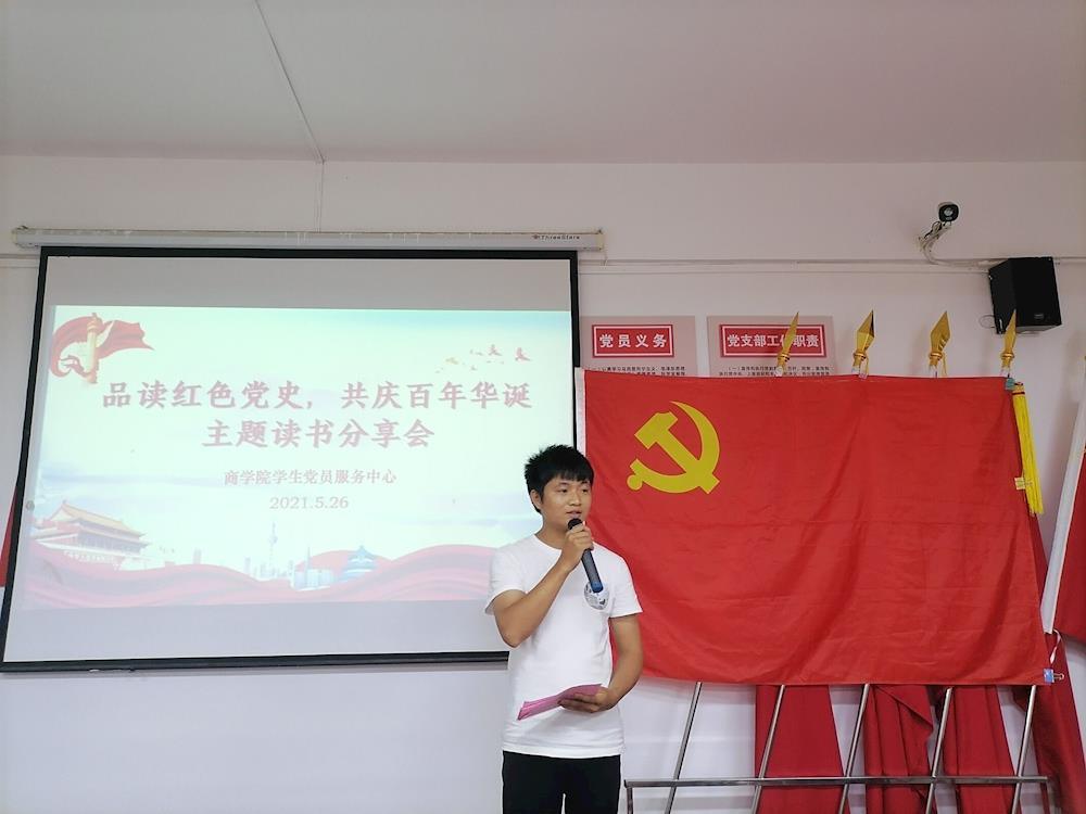 ef03def7a8f849138ed4e08eac83af34.jpg
