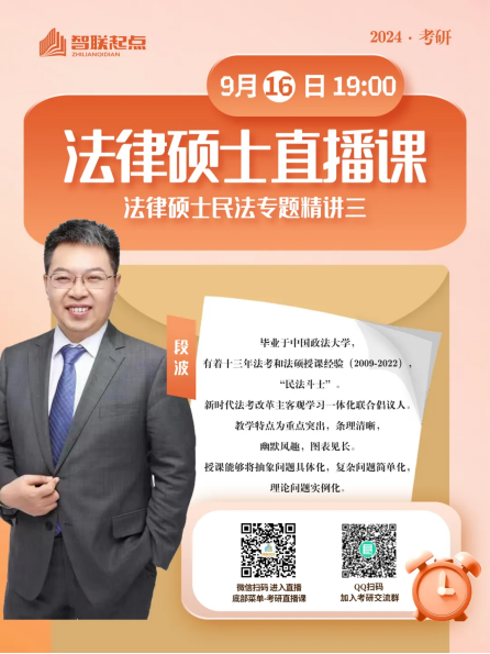 0514a90025dd485cb09085b7e201b9a5.png