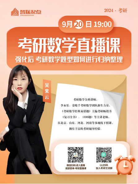 b5d77074c938405dba6dc4d83bd9e2b8.png