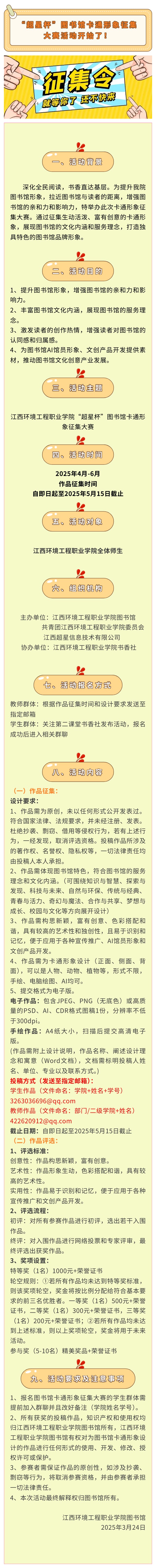 228a35513bba4e508bdf11a71c8b3051.jpg