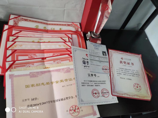 bbf8fc513fb44f6180be49a8f92e0825.Png