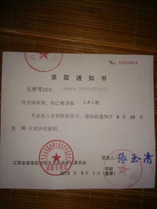 c94aa77067e54f8cab768e9b59981435.Png