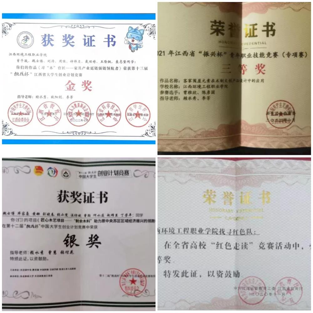 a7e12ec715f9478bb318cb468e2667f5.jpg