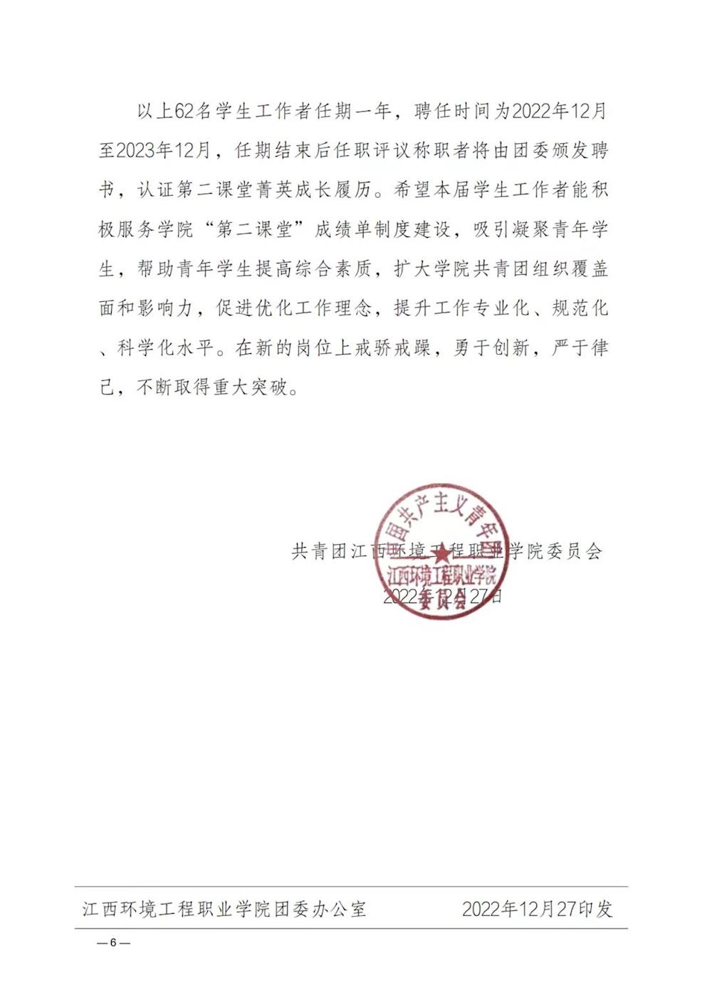 1c9ee68b496644f09f2b56e6cd10ccca.jpg