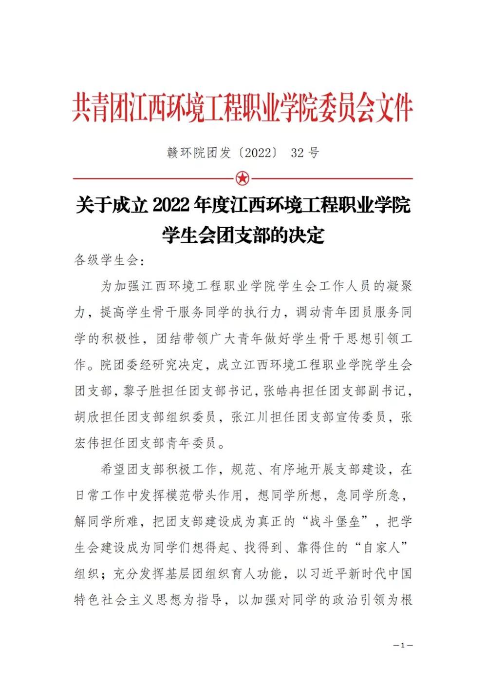 b2927245fa1c45d1a52789fa44318416.jpg