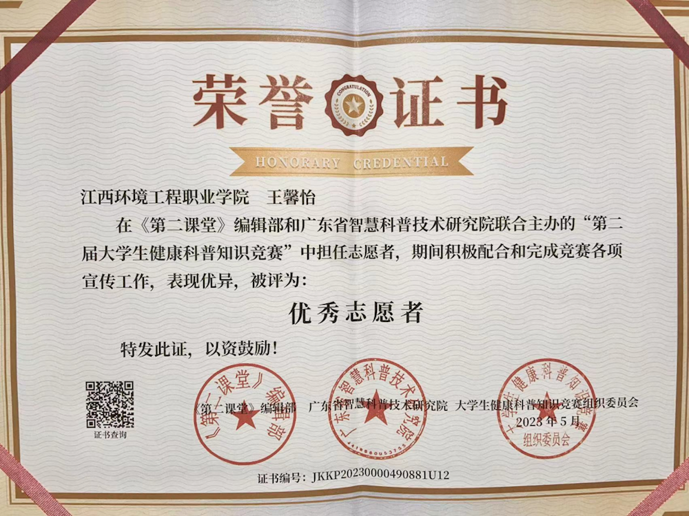 9c34f9c7f9a24d6cb1b66106518b94fa.png