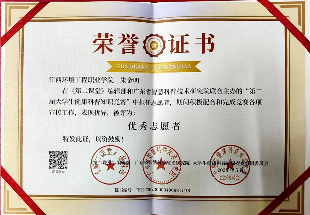 ea9af0b8092949dcb3dabe053e181e38.png