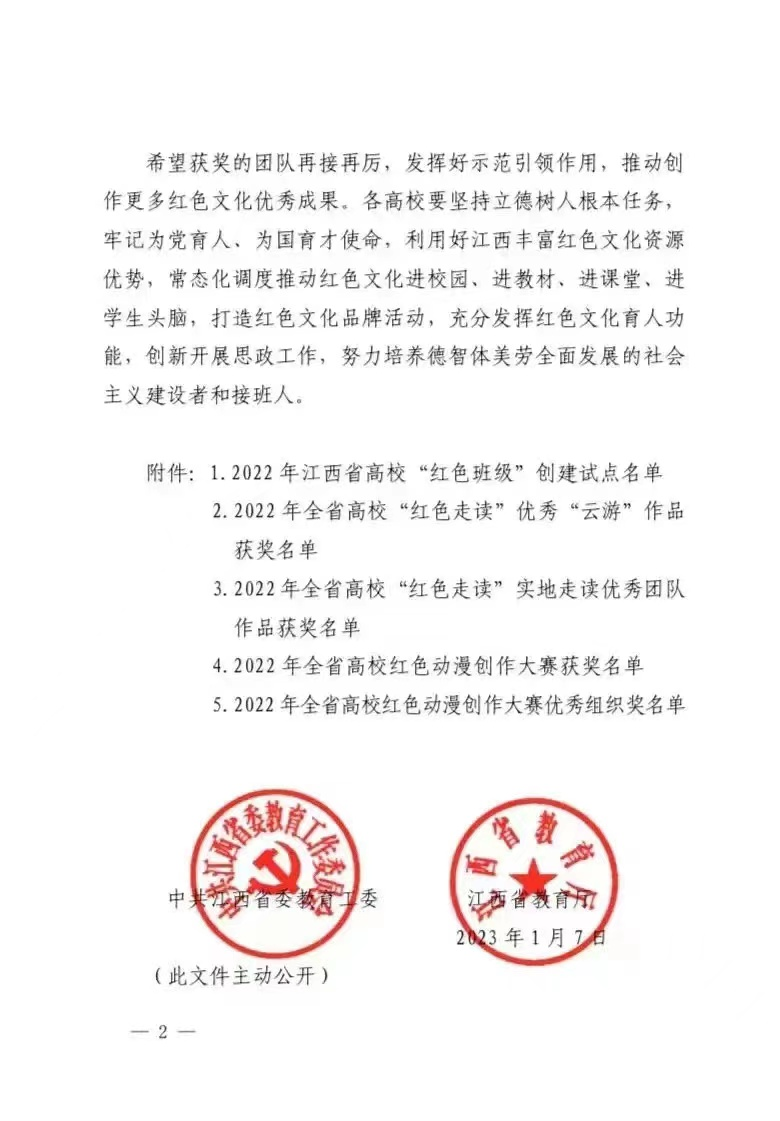 e6006c535d5146c798b7f29a2b915eee.Png