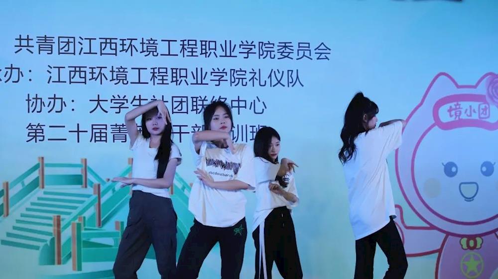 ce497ed6374446cf8a5b97548df66847.Jpeg
