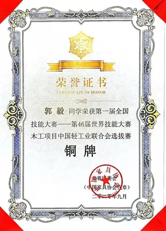 b6df1cf79bb447848d86c709dfb832ad.jpg