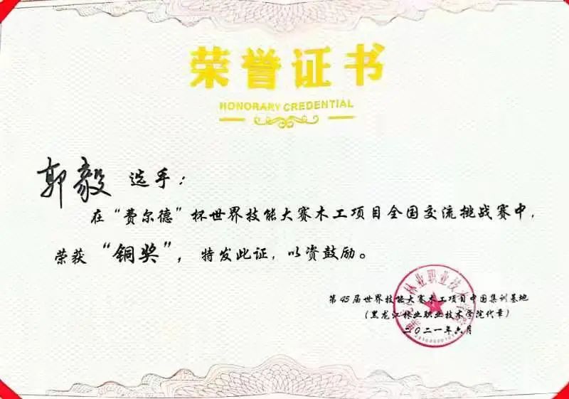 cd82ccec38d84ecf8baf54cd6d1cda7d.jpg