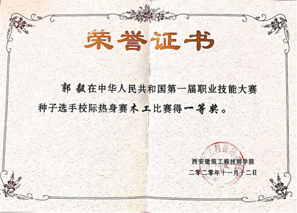 e17964a921fc479b938f181d2676e55b.png