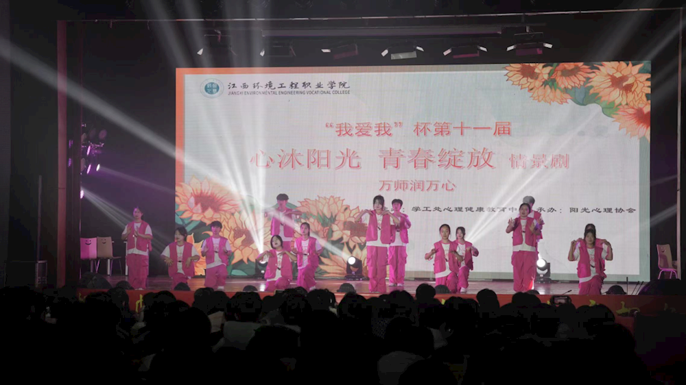 fcf98cbec82648c1a23d60b29ec20112.Png
