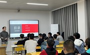 通訊與信息學(xué)院開展“實訓(xùn)室安全教育培訓(xùn)”