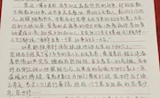 通訊與信息學(xué)院“致雷鋒同志的一封信”學(xué)雷鋒月主題活動(dòng)