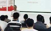 黨委委員董新春到通訊與信息學(xué)院作專題黨課