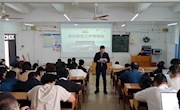 通訊與信息學(xué)院召開2024年上半年意識形態(tài),、思政,、宣傳等專題工作會議