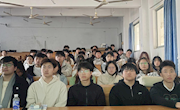 通訊與信息學院通信專業(yè)學生黨支部開展觀影活動及黨員發(fā)展測試