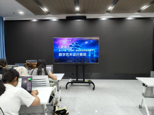 ac2b7972510841afa2a0bd50f4f0ec65.png