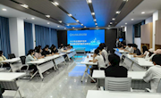 通訊與信息學(xué)院召開專業(yè)人才培養(yǎng)方案研討會