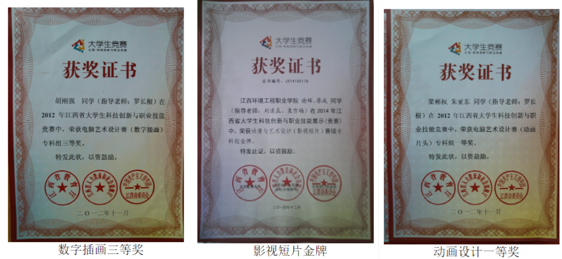 1229df57465b448d9109098192b88da5.png