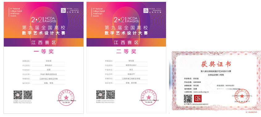 5b8cc53108274569820dbde37e5aef84.png