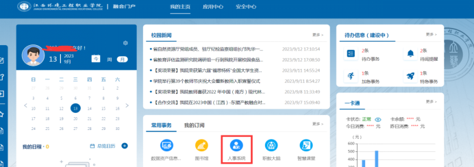 5302daa402ed451da0754d16d46202b3.png