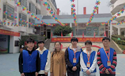 江西環(huán)境工程職業(yè)學(xué)院助力贛州市特殊教育學(xué)校看望“唐寶寶”