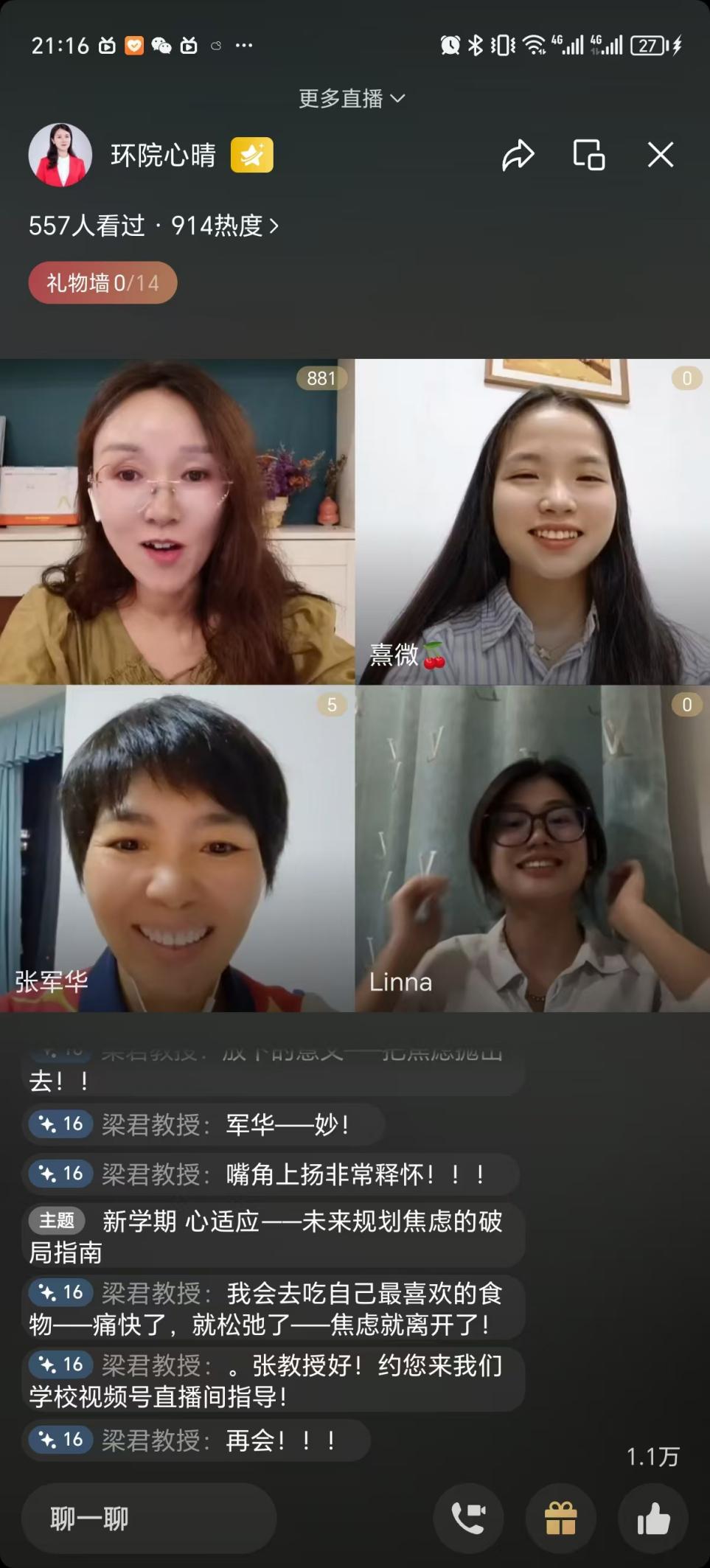 8a8bac2e17264c55b1e6ab666e415aa2.Jpeg