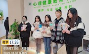 陽光心理協(xié)會開展“繪心晴·迎開學”主題文化實踐活動