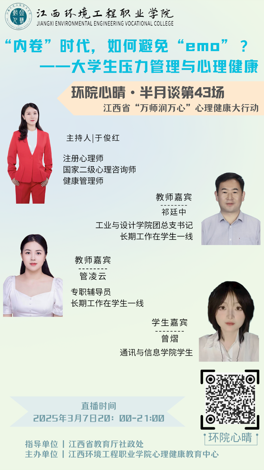 8ae85127070541c6bb5976246be9aeef.png