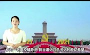 我院教職工在贛州市教職工演講比賽中獲佳績(jī)