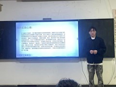 園林與建筑學(xué)院大學(xué)生志愿服務(wù)分中心召開2025年寒假“返家鄉(xiāng)”社會實(shí)踐活動總結(jié)大會