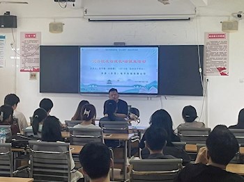 園林與建筑學(xué)院開展優(yōu)秀校友話成長·話就業(yè)專題講座