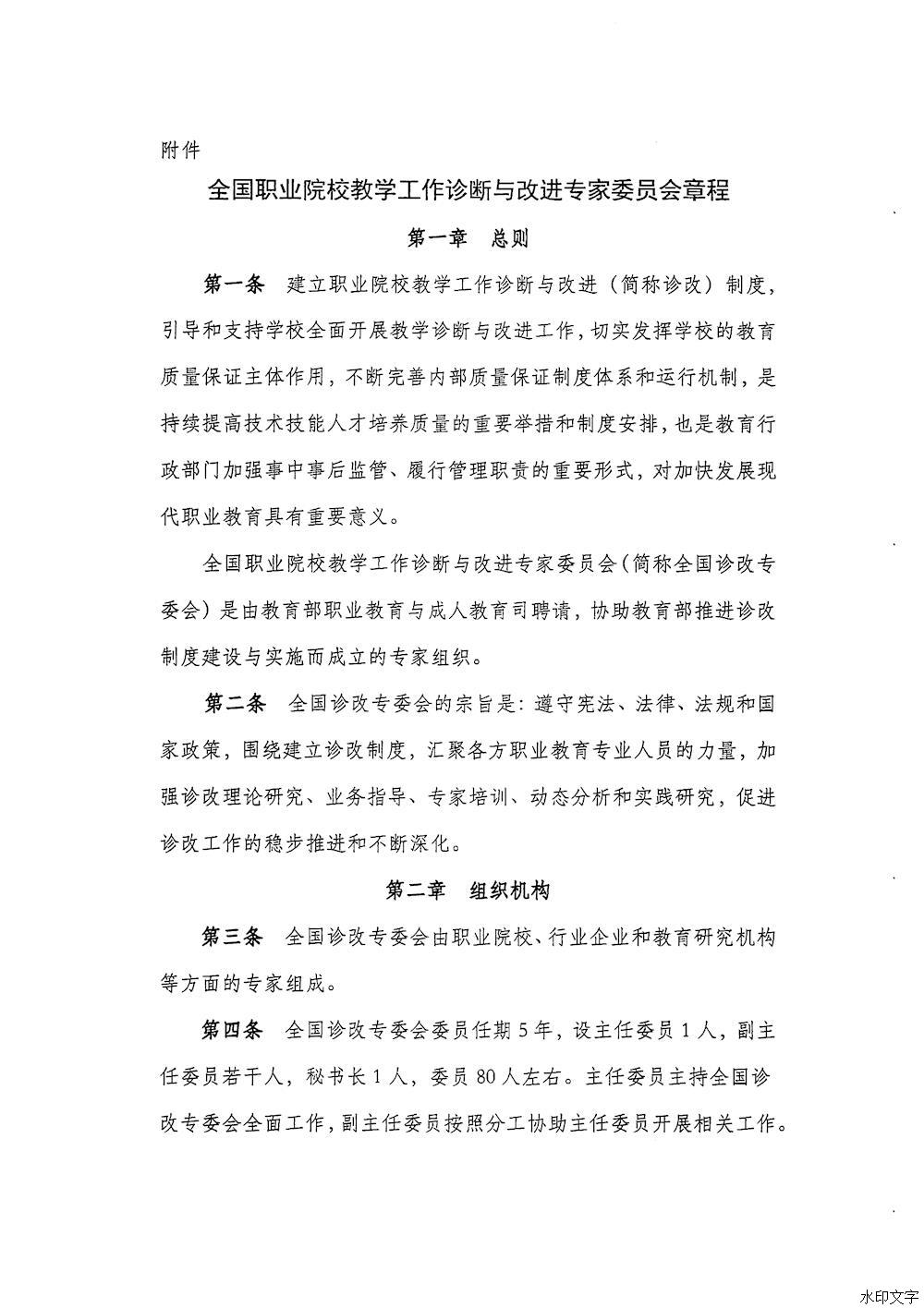1ac283a7dad64057845a6d6f1de30eb3.jpg